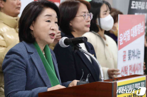 심상정, 전세사기특별법 개정 촉구