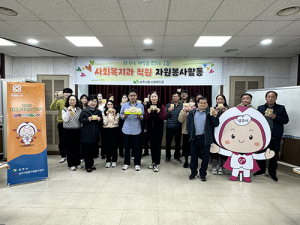 존심애물 복지상주 만들기