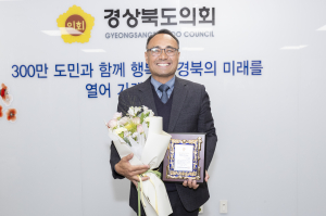 황재철, 서울평화문화대상 광역의정대상