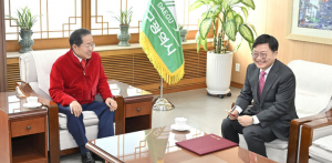 김선조 대구 행정부시장 취임