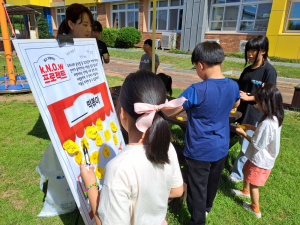 경북교육청, 건강증진 교육활동 전국 최고 
