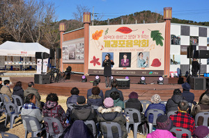 고령 개진, 음악과 문화이 있는 '개경포 음악회'  화합과 소통의 장 만들어...