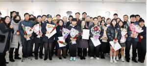 칠곡의 자랑은 사람, 빛나는 30인 '칠곡사람들' 사진전  