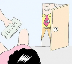 직장동료 '가스라이팅 성매매 2400회' 강요…