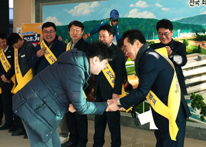 영천시, '내가 먼저 인사해요'  공무원 솔선수범 캠페인 실시