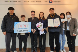 영주시'최악의 기상재해, 반복은 없다'