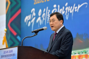 천년왕국의 화려한 부활…5000만 관광객 시대 연다