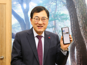 주낙영 시장, 경주페이 ‘HAPPY 동행’ 1호 기부자