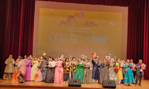 대한민국 영토 독도하늘에 울려퍼진 울릉·독도아리랑