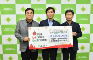 (주)한도엔지니어링종합건축사사무소
