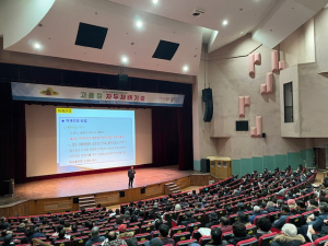의성군, 2024년 새해농업인실용교육 