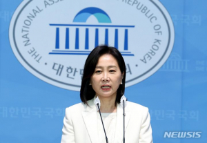 국힘 탈당' 허은아, 이준석 신당 합류…