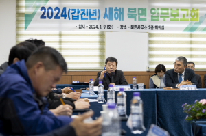 남한권 울릉군수 새해 읍면 방문