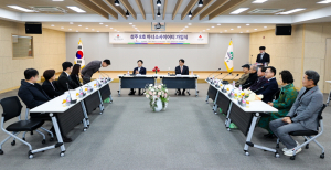 성주, 금화건설 강신부 대표 8호 아너소사이어티 가입