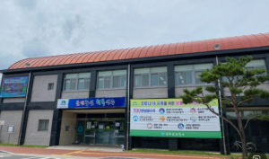 성주군,야간 금연클리닉 운영  흡연은 도움이 필요한 질병
