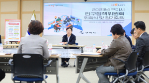 구미시, 인구정책 성과…인구 감소율 40% 이상 개선