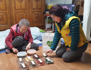 서구동 새마을부녀회,  떡 나누기 행사