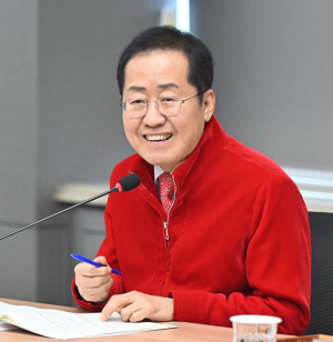 홍준표, “대구 올해 청렴도 1등급 달성에 총력”