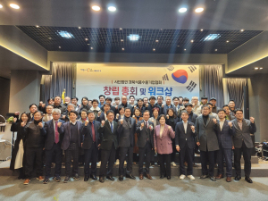 경북도 갑진년 10억 달러 수출 달성 올인