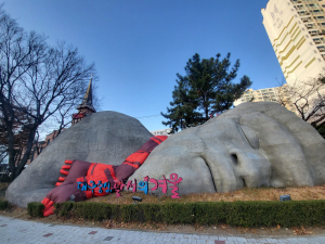 나는 달서구 대표 거대 원시인, 제 이름을 지어주세요!