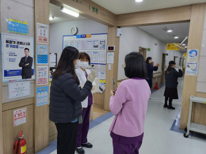 경주시보건소, 감염취약시설 현장 점검 