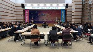 포항시, 내년 국비확보에 총력전…1조 5511억 발굴·건의