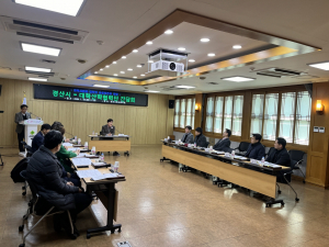 경산시-대학산학협력단 간담회 개최