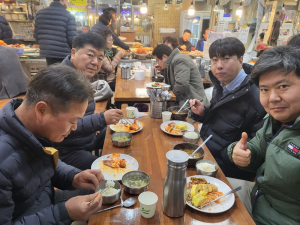 오늘은 