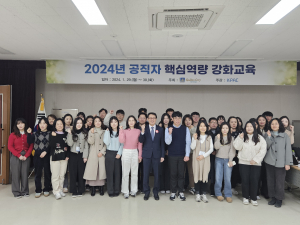 경주지역 특성 맞는 창의적 시책사업 발굴