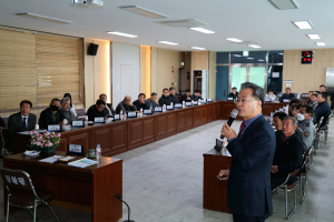 영양군, “희망의 여정 함께합시다!”