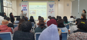 경주여성새로일하기센터, 여성 구직자 큰 호응