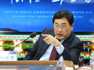 경주상권 살리는 해법은  빈점포 줄여야...