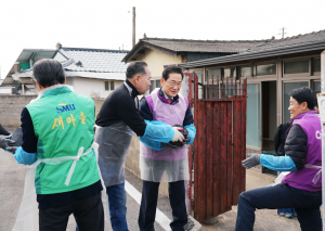 영천시, 사랑의 온기나눔 릴레이 캠페인 동참