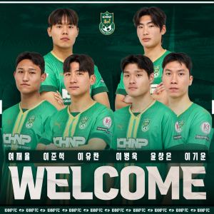 경수한수원FC 선수 대거 영입 본격 출격