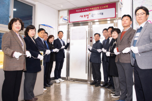 구미시, 저출생 대책 TF단 출범…저출생과의 전쟁 돌입