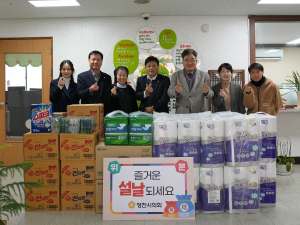 영천시의회, 설명절 맞아 사회복지시설 위문