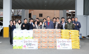 의성군의회, 갑진년 설맞이  사회복지시설 위문품전달