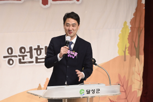 최재훈이 꿈꾸는 새로운 백년 지켜야 할 약속... 군민 행복