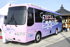 달성 반짝이는 활약 화보