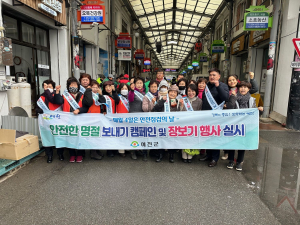 김학동, 예천 경북의 중심도시로 힘차게 飛上