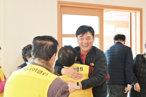 청송군 '설' 마음은 벌써 고향... 따뜻한 설명절 보내자