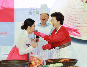 설 선물 뭐가 좋을까...영양 고추가 “딱이야∼”