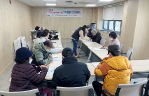 수성구, 치매 환자 단기 쉼터 프로그램 운영