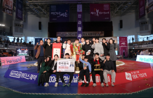 문경시청씨름단 김보경 한라장사 등극 2024 태안설날장사씨름대회 