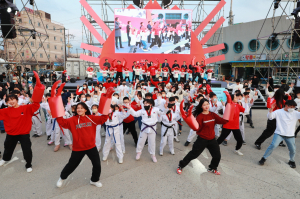 울진대게 축제 ‘맛있는 대게여행, 후포항에서 모이자’ 