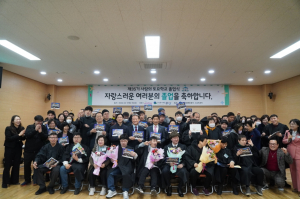 새로운 시작과 꿈꾸는 미래!