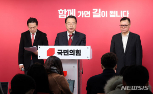 '반환점' 국힘 4·10 총선 공천…현역 vs 용산 구도 현실화