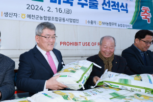 김학동 예천군수 공격적 농정으로 대전환