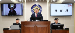 고령군의회, 올해 첫 임시회 마무리 