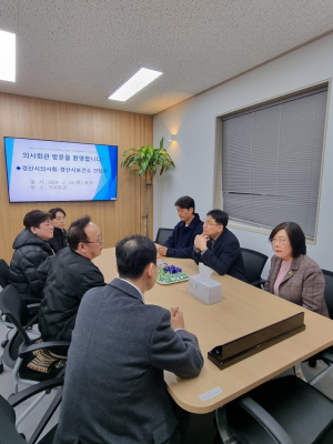 경산시, 지역 의료공백 최소화 집중